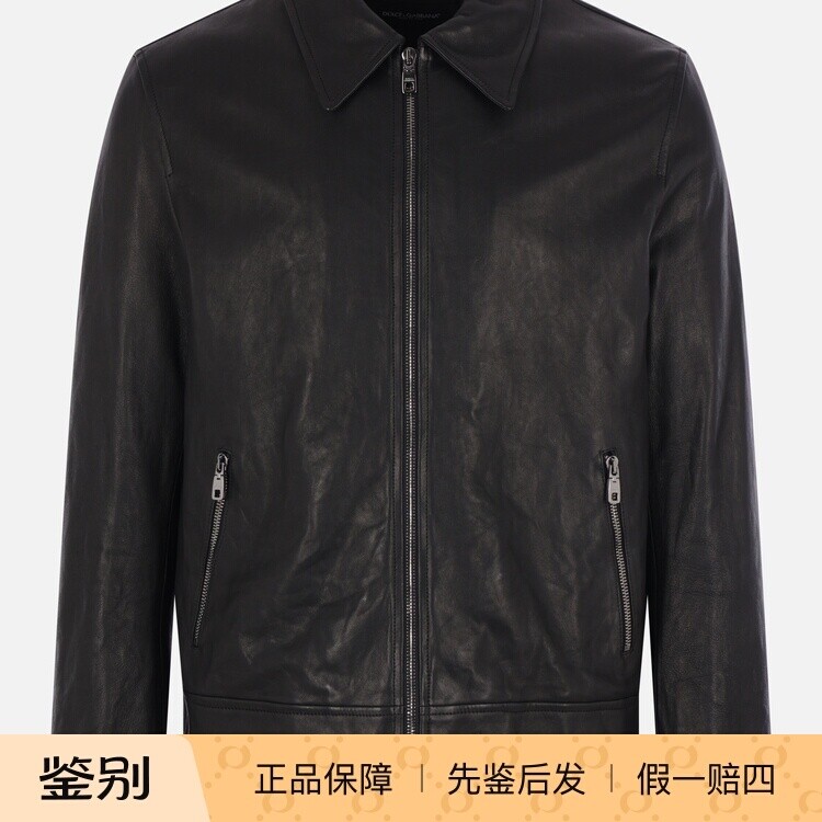 DOLCE GABBANA 男士黑色翻领拉链DG皮衣夹克26春夏新款意大利代购