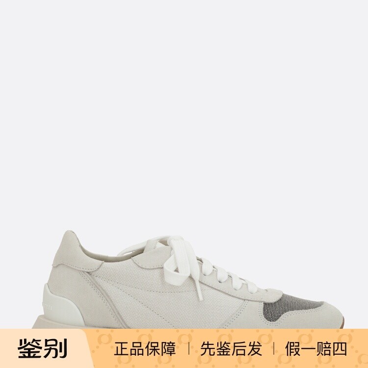 Brunello Cucinelli 女士白色麂皮拼接bc运动鞋 26早春意大利代购
