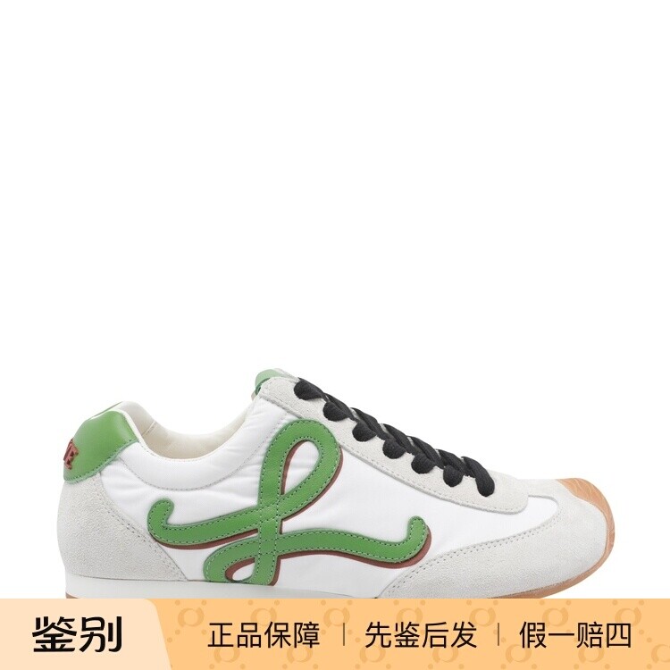 LOEWE罗意威女士白ballet runner 2.0芭蕾运动鞋26早春意大利代购