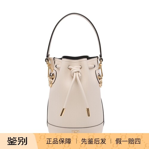 FENDI 芬迪女士mon tresor 白色真皮迷你手提包 25秋冬意大利代购