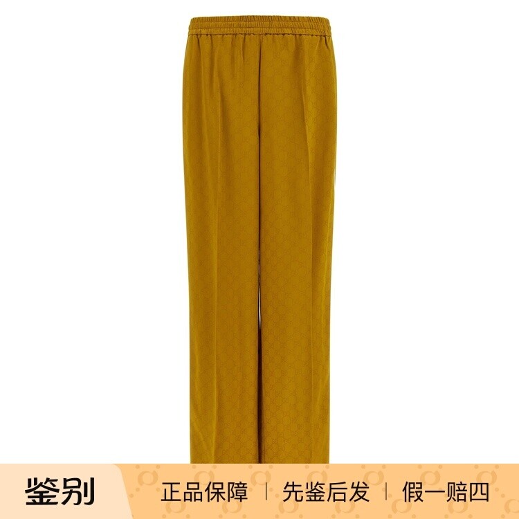 GUCCI 古驰女士黄色老花松紧腰慢跑裤 26早春新款 意大利代购正品