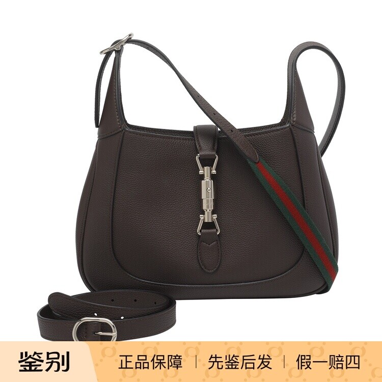 GUCCI 古驰 女士 jackie 1961 中号棕单肩包26早春新款意大利代购