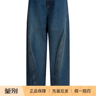 ALAIA 女士蓝色CARGO 工装直筒牛仔裤 25秋冬新款 意大利代购