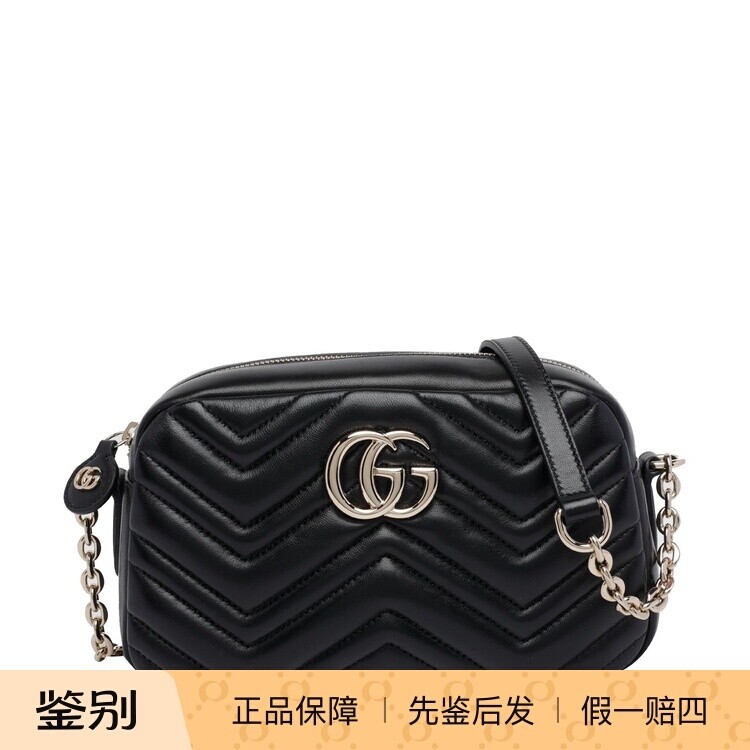 GUCCI 古驰女士gg marmont黑色小号链条包2026早春新款意大利代购