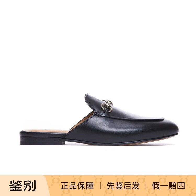 GUCCI 古驰女士真皮princetown马衔扣穆勒拖鞋26早春新意大利代购