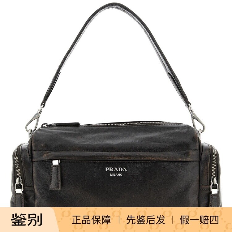 PRADA 普拉达 男士 棕色做旧斜挎包26秋冬新款意大利代购正品鉴别