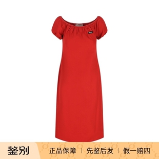 意大利代购 连衣裙2026早春新款 正 缪缪红色棉质抹胸泡泡袖 MIU