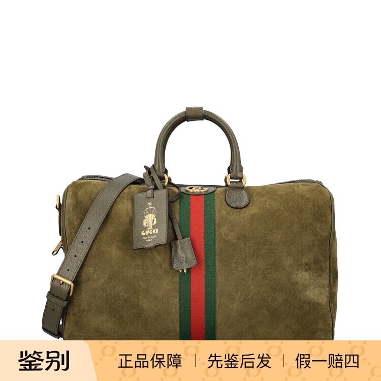 GUCCI 古驰男士savoy绿色麂皮旅行健身包 2025秋冬新款意大利代购