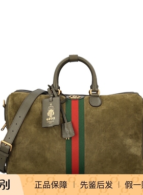 GUCCI 古驰男士savoy绿色麂皮旅行健身包 2025秋冬新款意大利代购
