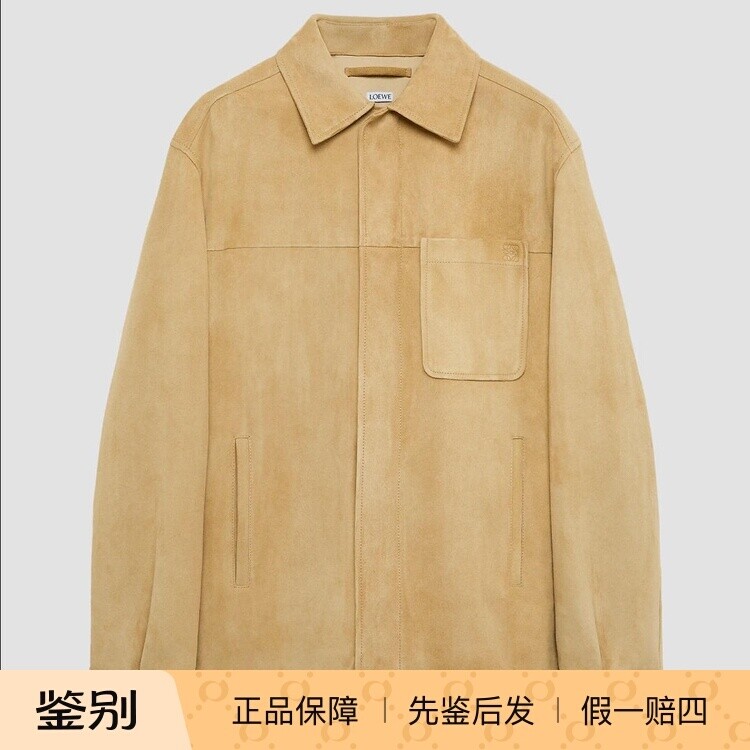 LOEWE 罗意威男士米色迷你anagram衬衫皮衣 26秋冬新款意大利代购