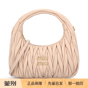 MIU MIU 缪缪女士wander粉色小号羊皮单肩手提包25秋冬意大利代购