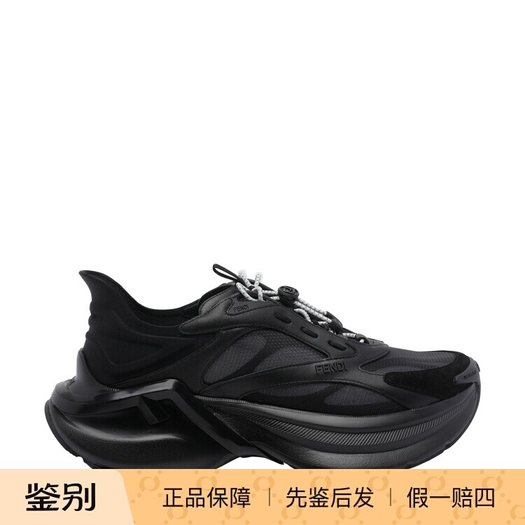 FENDI 芬迪 男士 F LIGHT 厚底轻质运动鞋 26早春新款 意大利代购