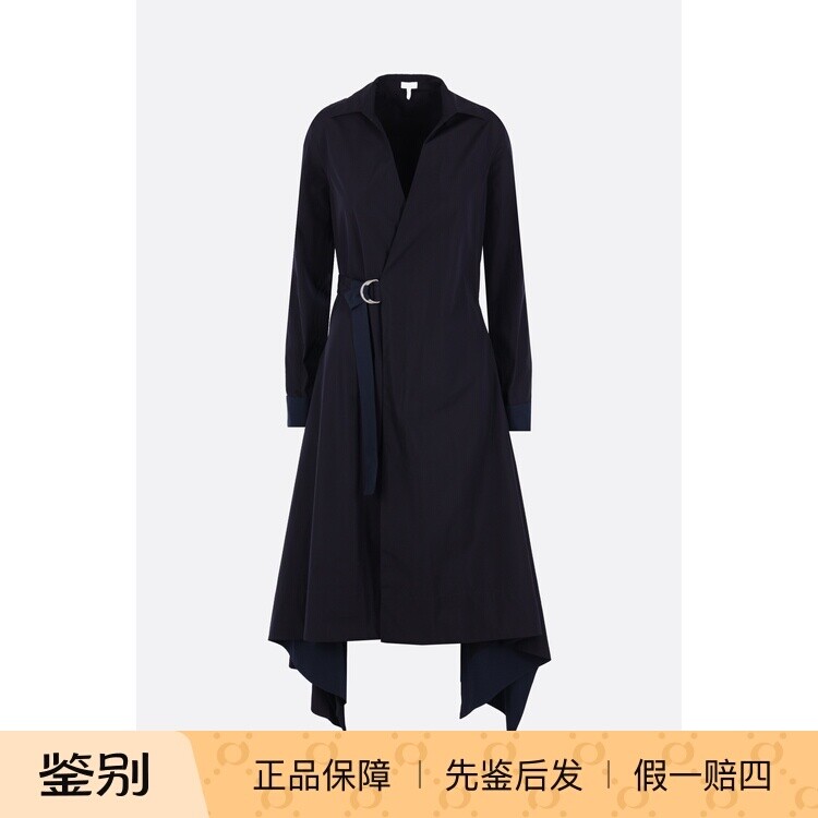 LOEWE 罗意威 蓝色 棉质腰带不对称连衣裙 26早春新款 意大利代购