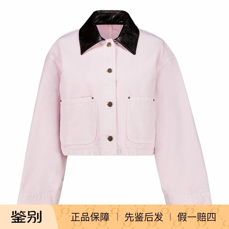 PRADA 普拉达女士粉色皮领徽标夹克外套26早秋新款意大利代购正品