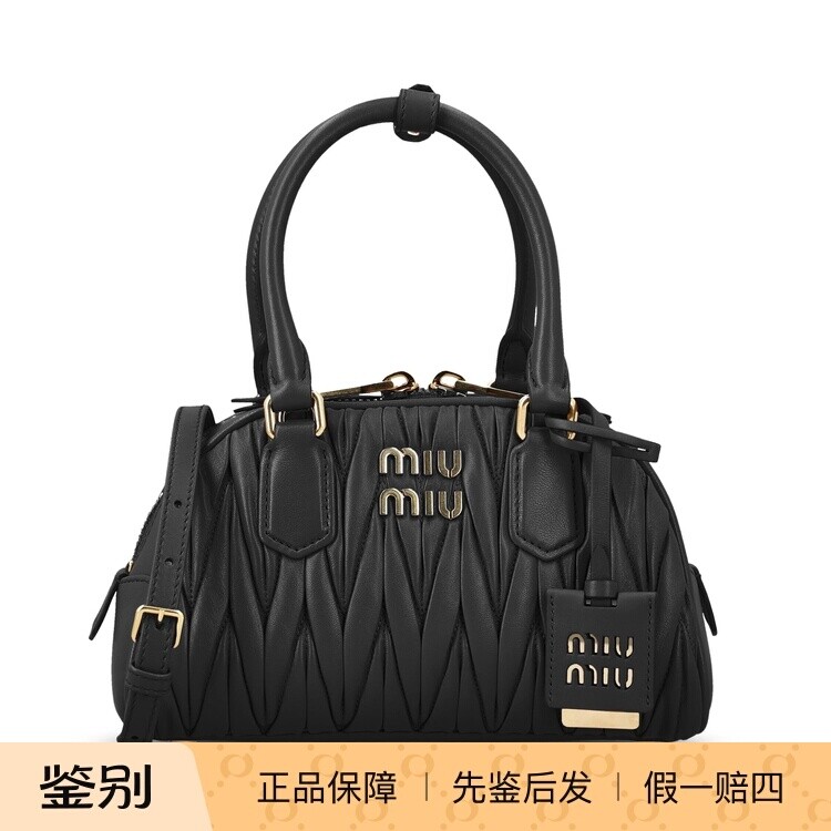 MIU MIU 缪缪 Arcadie黑色小号半月皮单肩包26早春新款意大利代购
