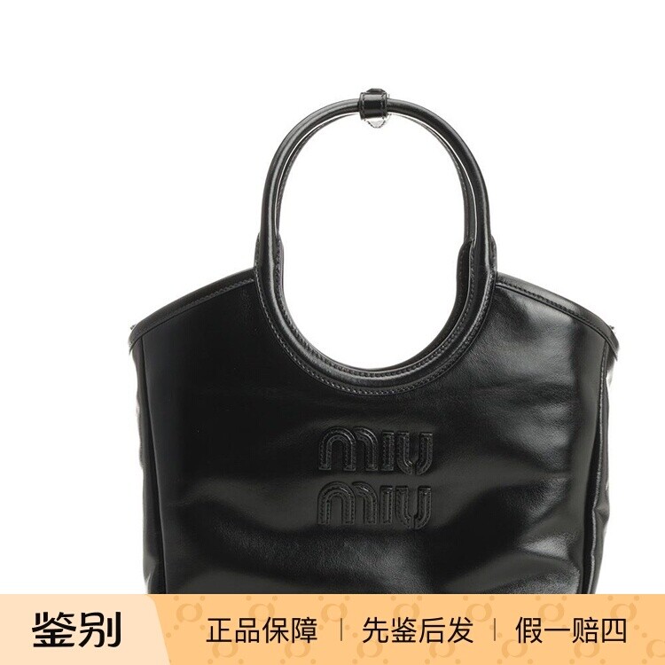 MIU MIU缪缪女士IVY黑色小号真皮腋下单肩包26早春新款意大利代购