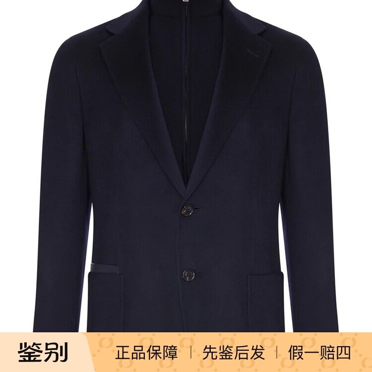 ZEGNA 杰尼亚 男士 oasis蓝色立领羊绒西服26秋冬新款 意大利代购