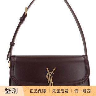 SAINT LAURENT圣罗兰YSL女士中号Solferino 棕肩包25秋意大利代购