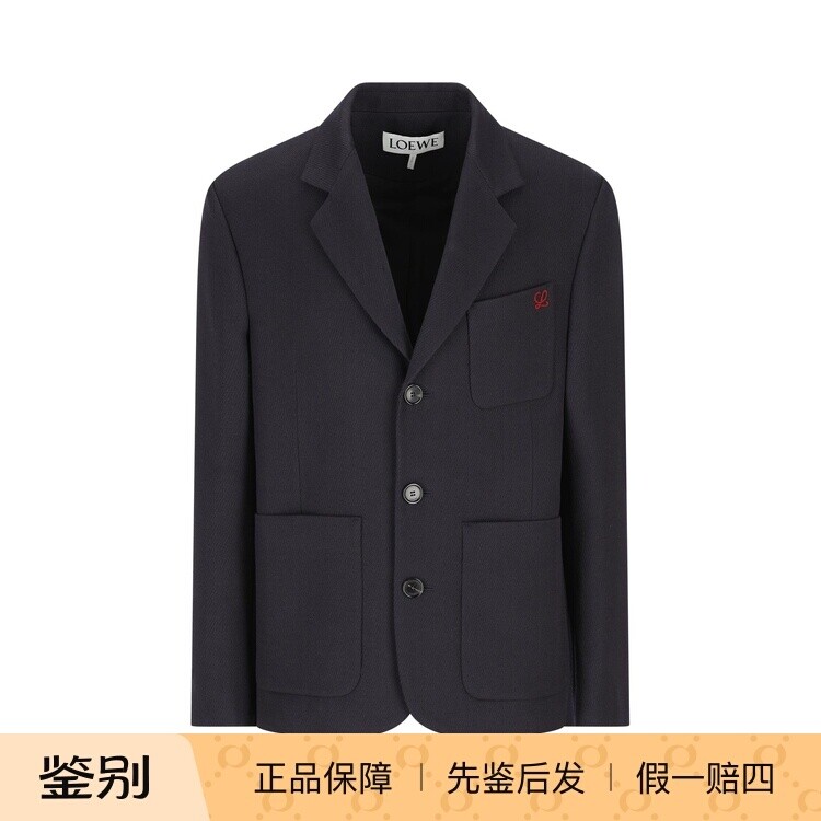 LOEWE 罗意威男士藏蓝单排扣羊毛西服夹克外套26早春新意大利代购