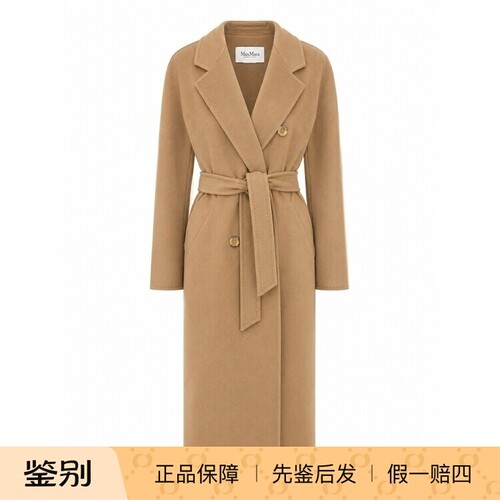 Max Mara 女士驼色101801 madame羊毛羊绒大衣 26秋冬 意大利代购