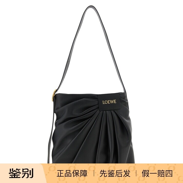 LOEWE 罗意威女黑色draped tote 真皮单肩包25秋冬新款意大利代购