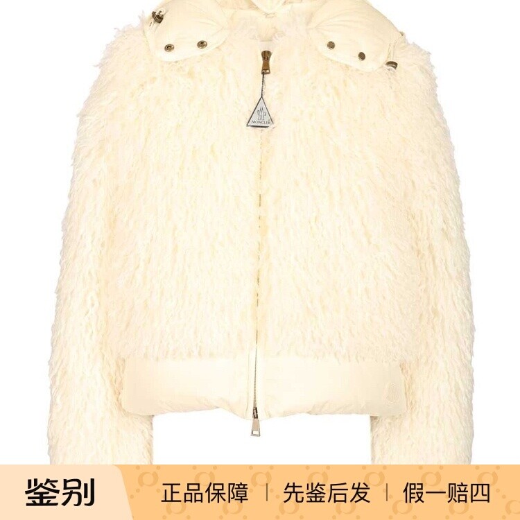 MONCLER 女士vigiers 白色teddy泰迪羽绒服 25秋冬新品意大利代购