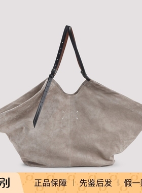 MAISON MARGIELA 女士drawstring米色麂皮购物包25秋冬意大利代购