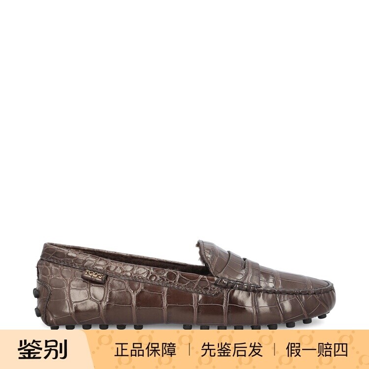 TOD'S 托德斯 男士棕色鳄鱼皮乐福鞋 26早春新款 意大利代购 正品