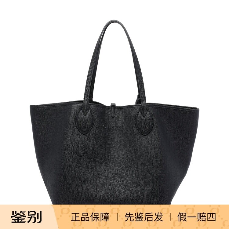 GUCCI 女士totissima 黑色大号双面托特包 26早春新款 意大利代购
