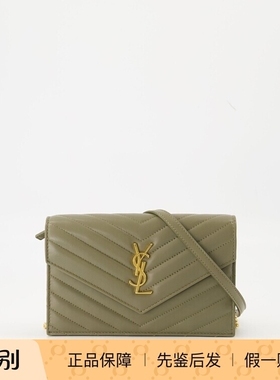 Saint Laurent 圣罗兰YSL envelope链条单肩包25早秋新款意法代购