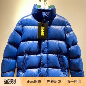 MONCLERGENIUS1952羽绒服