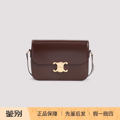 Celine 思琳女士classique triomphe栗色单肩包26早春 意大利代购