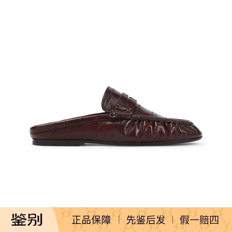 SAINT LAURENT 圣罗兰YSL 女士le loafer酒红穆勒鞋 26早春新代购
