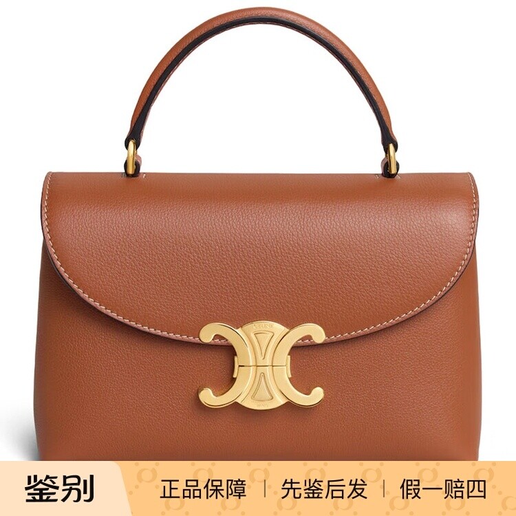CELINE 思琳 女士 TEEN nino棕色小号单肩包26早春新款意大利代购