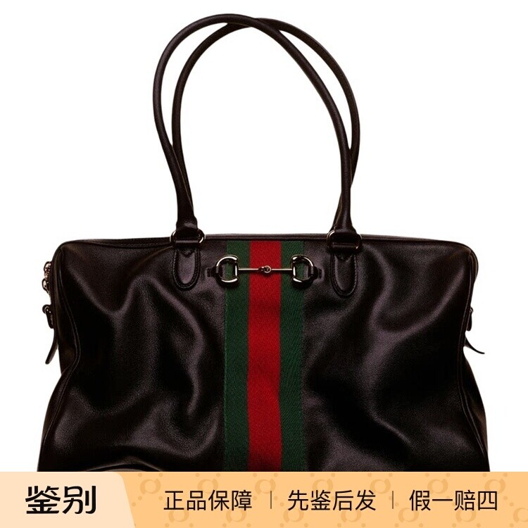 GUCCI 古驰女士中号borsetto 真皮波士顿包 26早春新款意大利代购