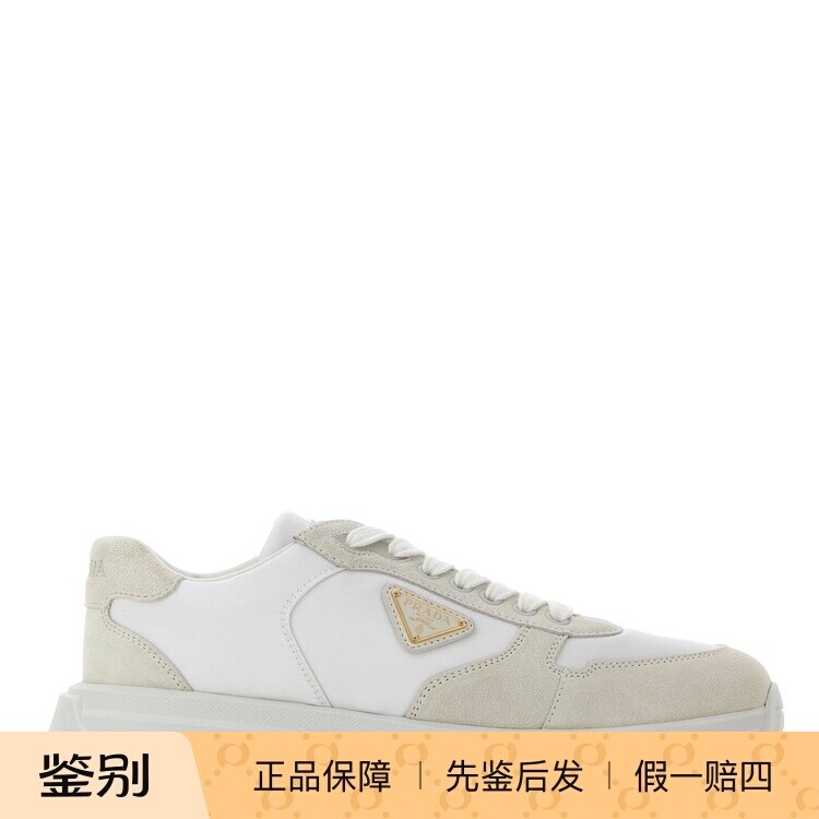PRADA 女士白色厚底麂皮尼龙运动鞋 25秋冬新款意大利代购 普拉达