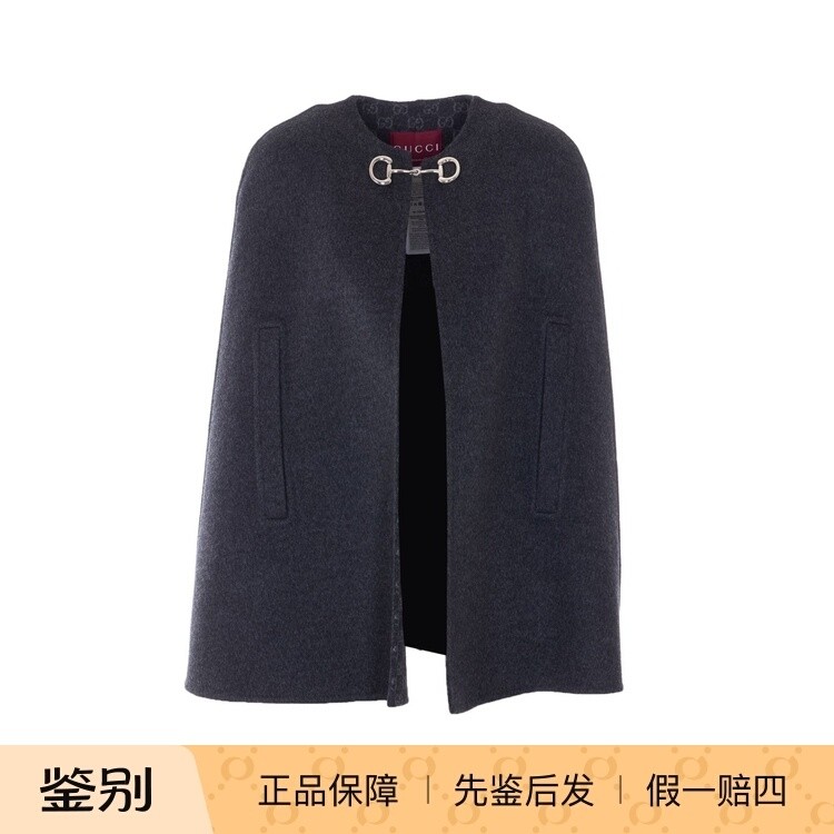 GUCCI 古驰女士灰色羊毛真丝混纺斗篷外套 26早春新款 意大利代购
