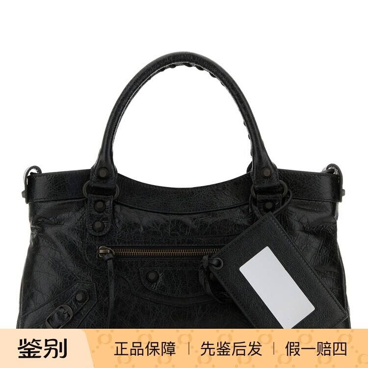 BALENCIAGA 巴黎世家小号le city first 机车包 26早秋意大利代购
