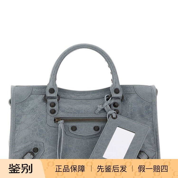 BALENCIAGA 巴黎世家小号le city 蓝灰色机车包 26早秋意大利代购