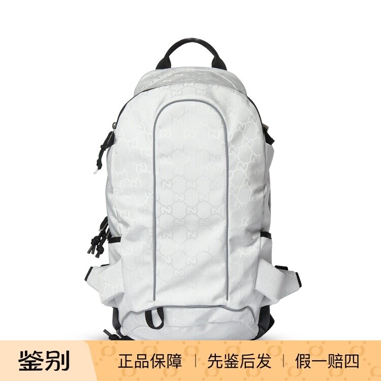 GUCCI 古驰男士白色gg提花尼龙双肩包2025秋冬新款意大利代购正品