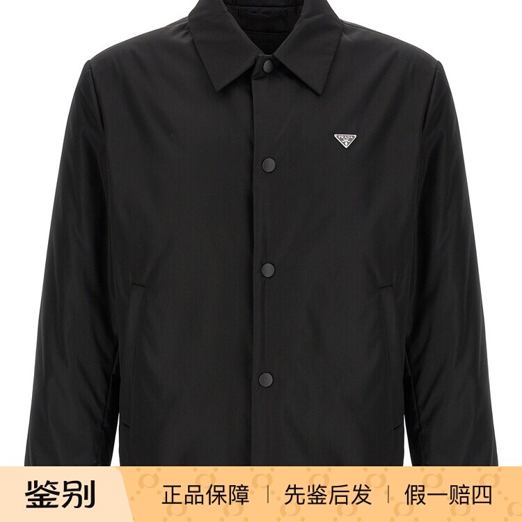 PRADA 普拉达 男士黑色锦纶单排扣翻领夹克 26早春新款意大利代购