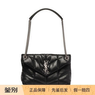 Saint 圣罗兰YSL小号loulou puffer黑银26早春意大利代购 Laurent