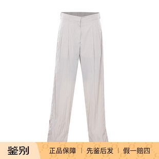 灰色真丝尼龙休闲裤 女士iven 26早春新款 意大利代购 The 正品 Row