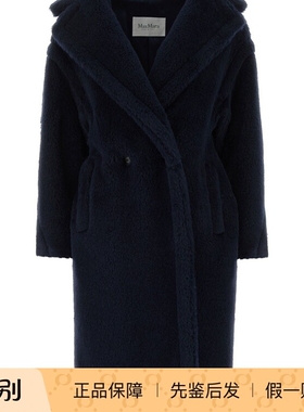 Max Mara 女士 tedgirl 深蓝色羊驼毛大衣 26早春新款 意大利代购