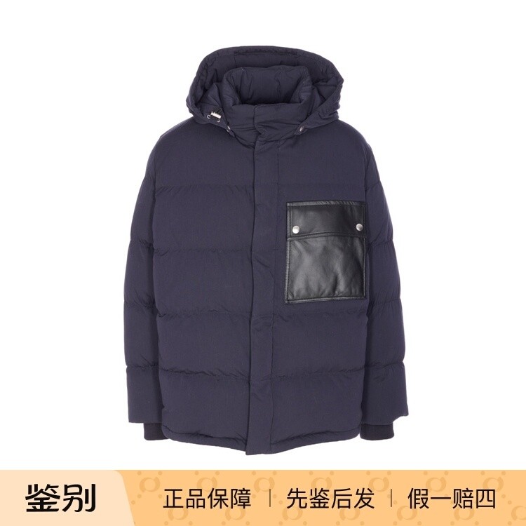 BOTTEGA VENETA 男士蓝色皮饰细节BV羽绒服 25秋冬新款意大利代购