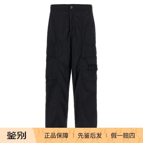STONE ISLAND 石头岛男士黑色ghost尼龙长裤26春夏新款意大利代购