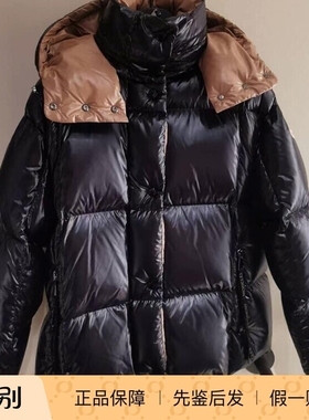 MONCLER 女士parana 连帽羽绒服25正品新款 法国意大利代购