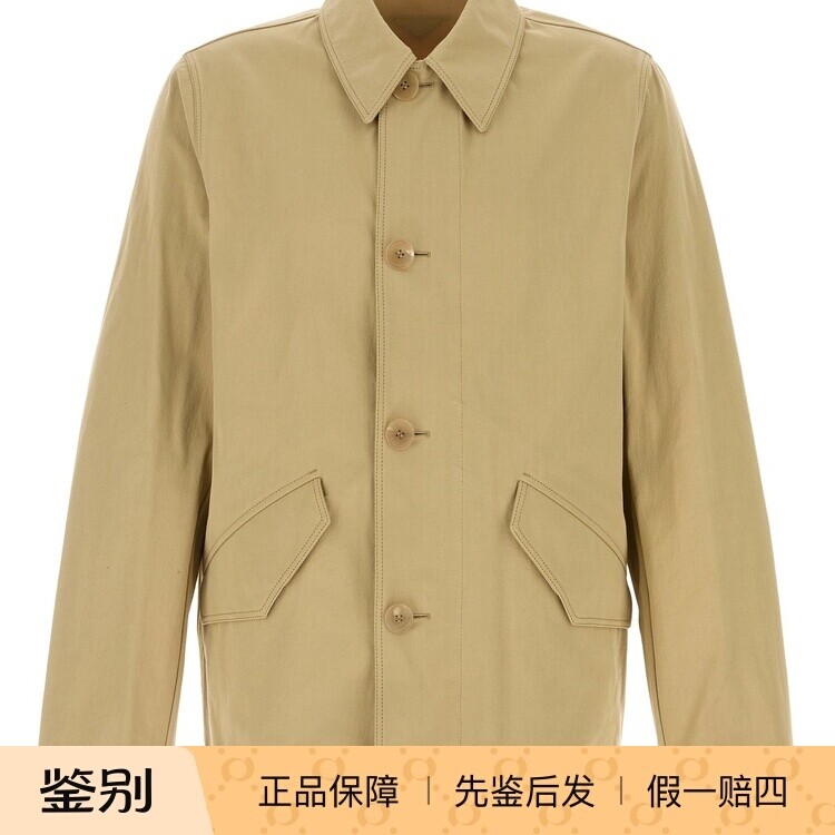 PRADA 普拉达 男士米白色翻领领棉质单排扣夹克 26早春意大利代购