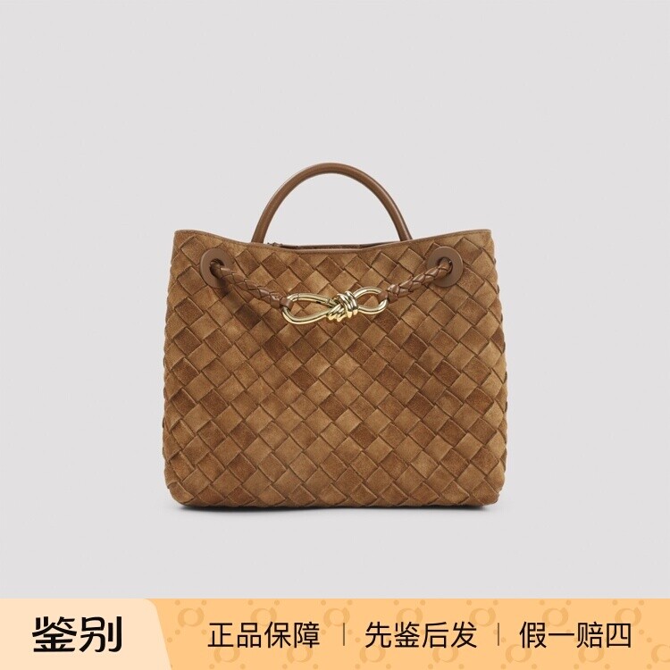 BOTTEGA VENETA 小号女andiamo 琥珀色bv单肩包26早秋 意大利代购