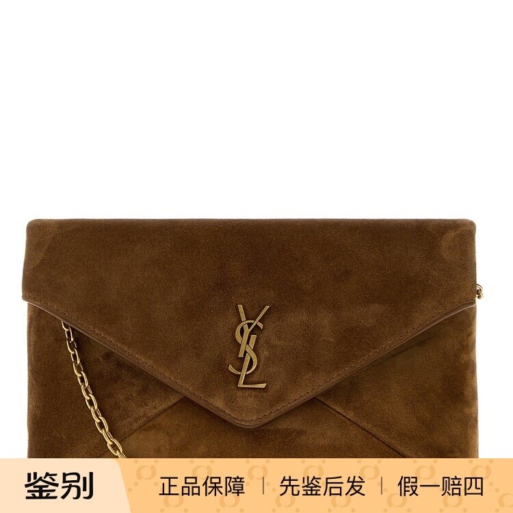 Saint Laurent 圣罗兰YSL女Cassandre小号链条包26秋冬意大利代购